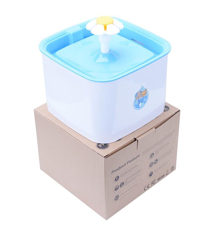 Smart Pet Water Fountain